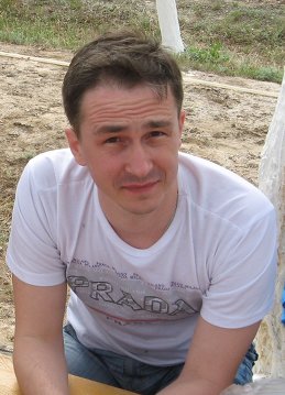 Сергей Чуднов