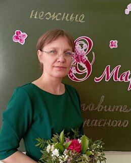 Елена Михайловна Петрова