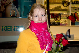 Елена Сюзёва