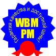 WBM-PM PM