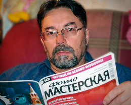 Владимир Кычин