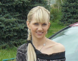 Татьяна Донскова