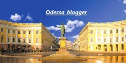 odessa-blogger 