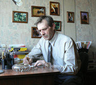 Владимир Фещенко