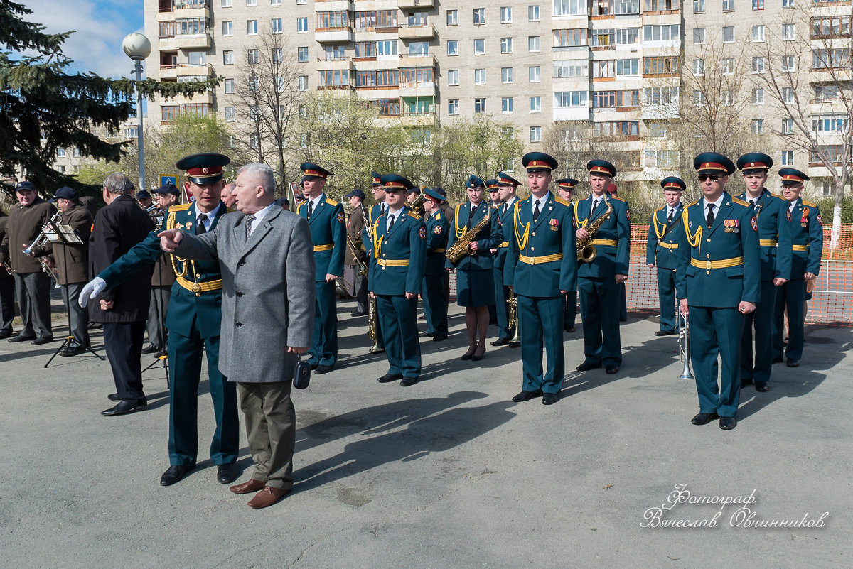 ****** - Вячеслав Овчинников