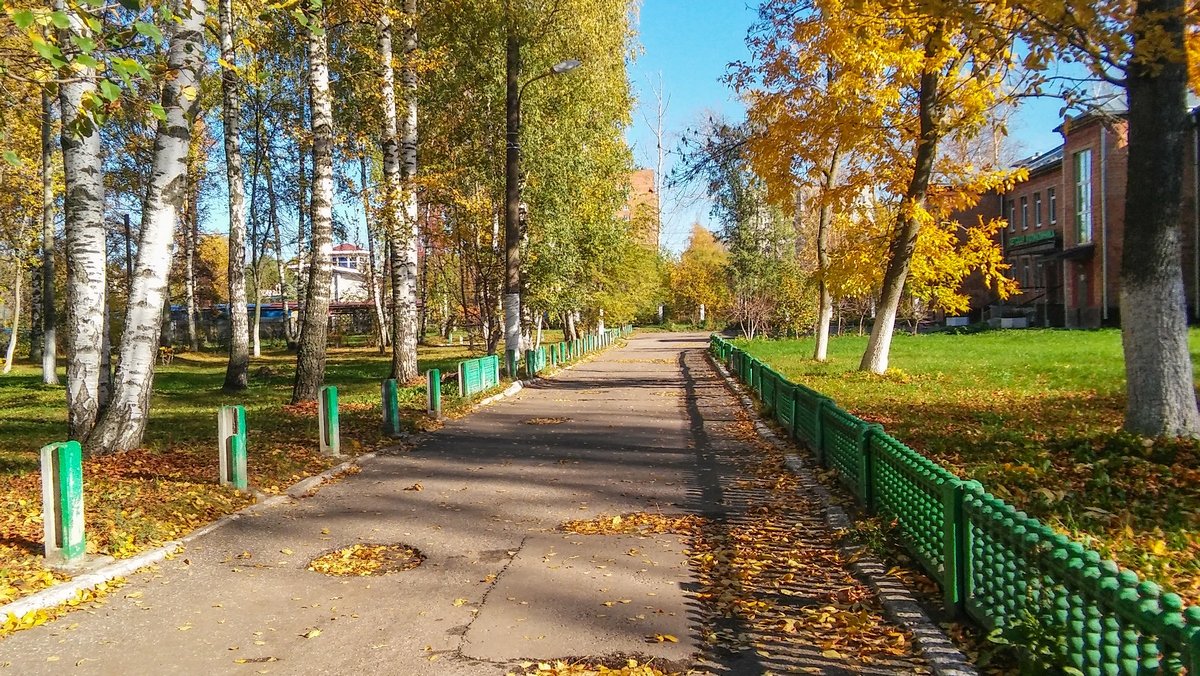 Осень в городе - Анатолий 