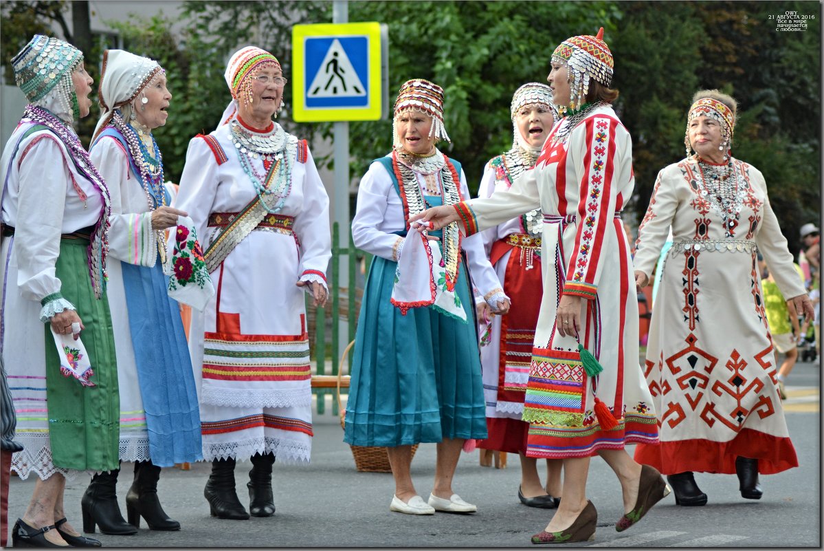 "ПРАЗДНИК В ГОРОДЕ" . ЧЕБОКСАРЫ - Юрий Ефимов