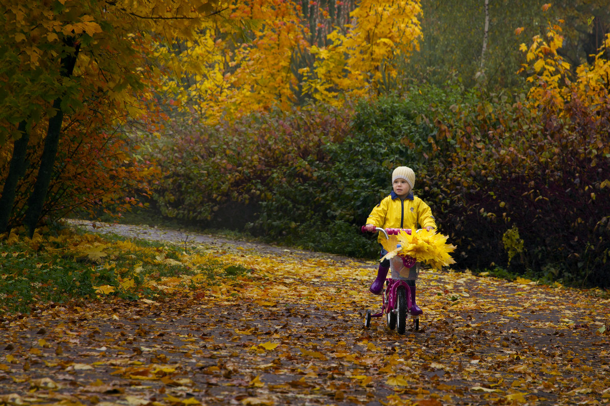 Осенняя велопрогулка - Юля Колосова
