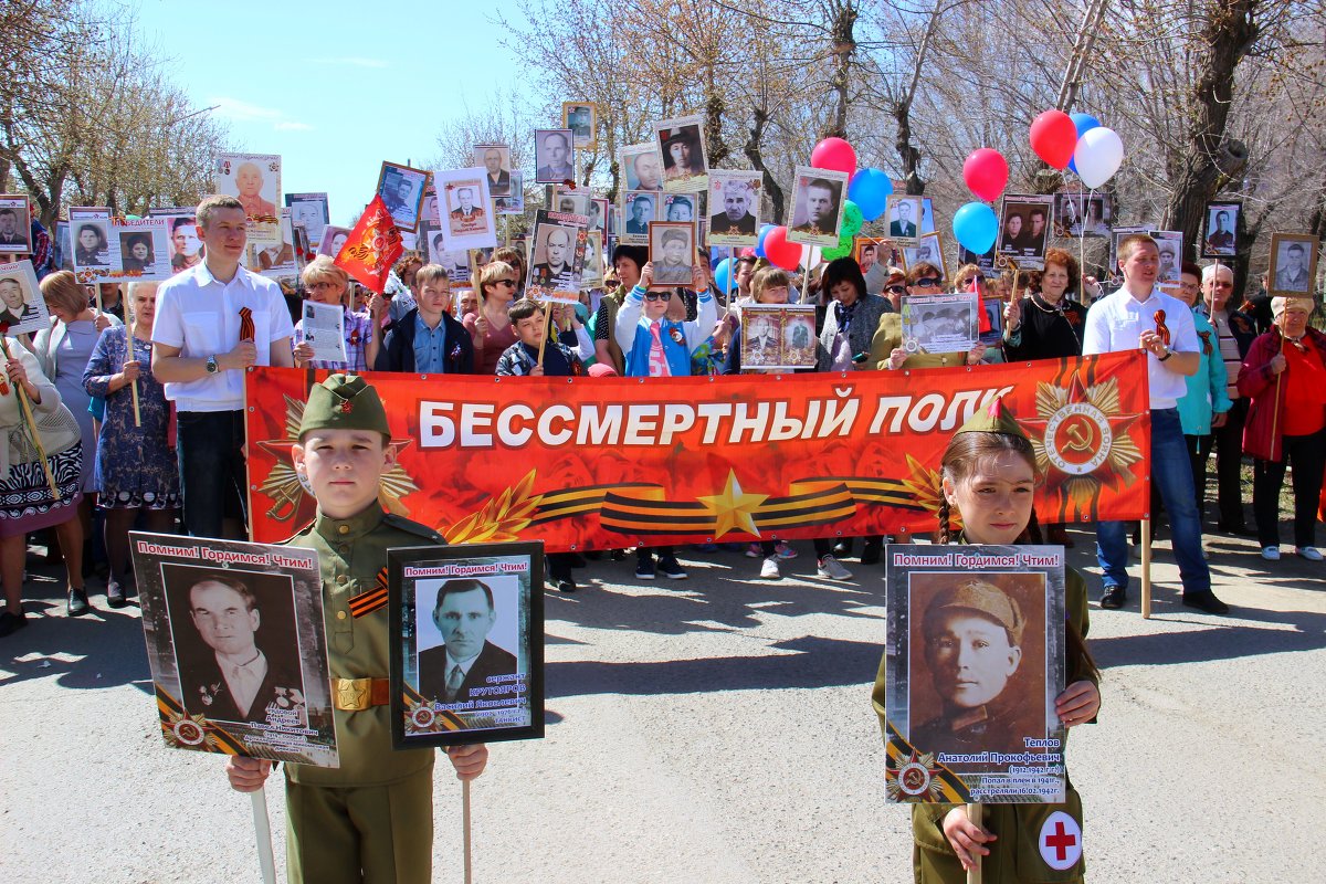 Бессмертный полк - Владимир Помазан