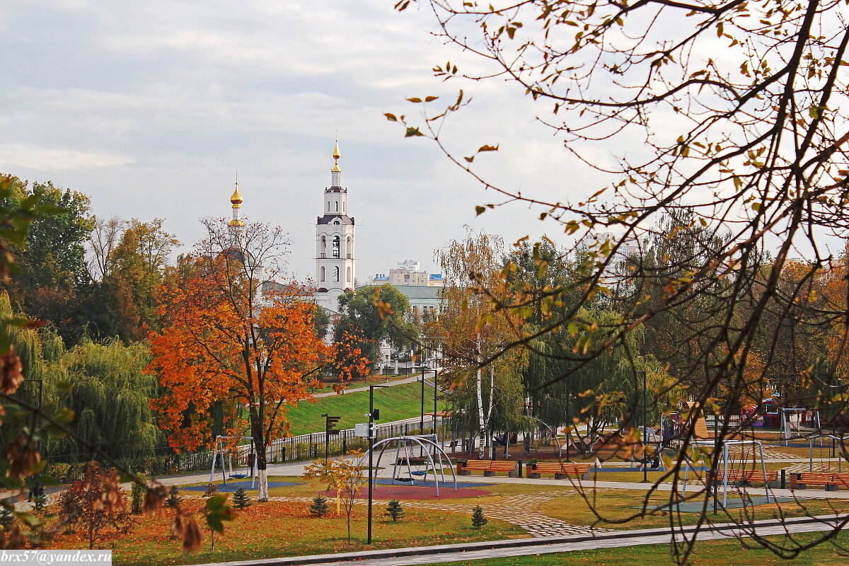 Осень в детском парке. - Александр 