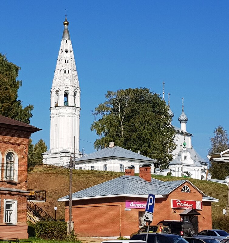 В центре Судиславля - ГЕНРИХ 