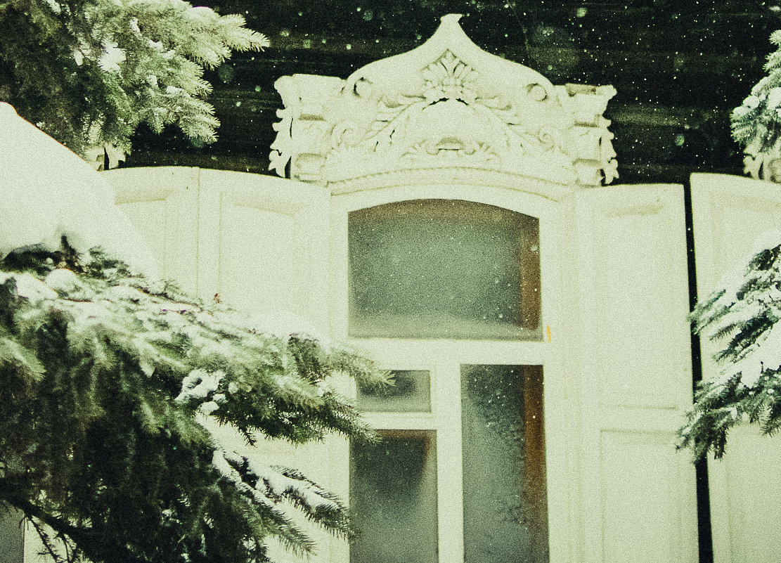 Сказочная зима - Алина Круглянская