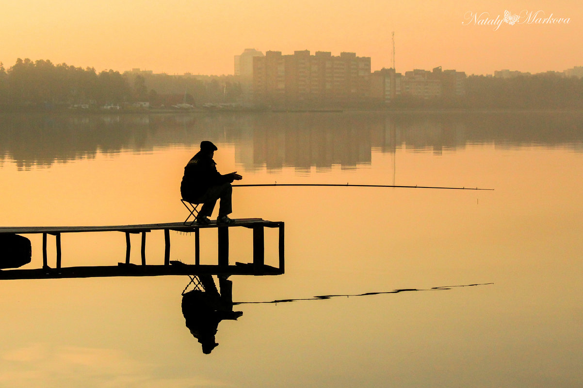 Рыбалка на рассвете - Nataliya Markova