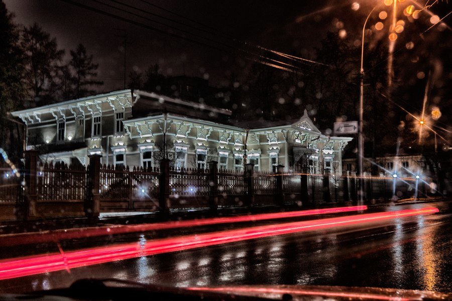 Мокрый вечер - Александр Решетников