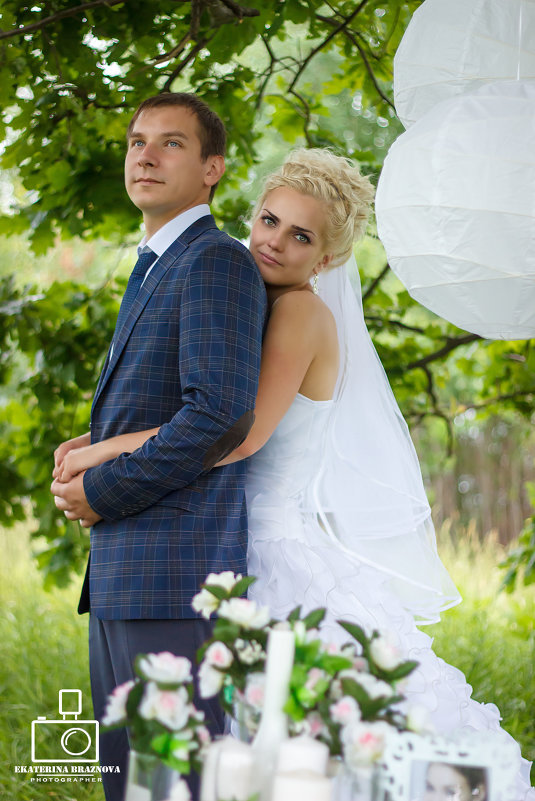 Свадьба - Екатерина Бражнова