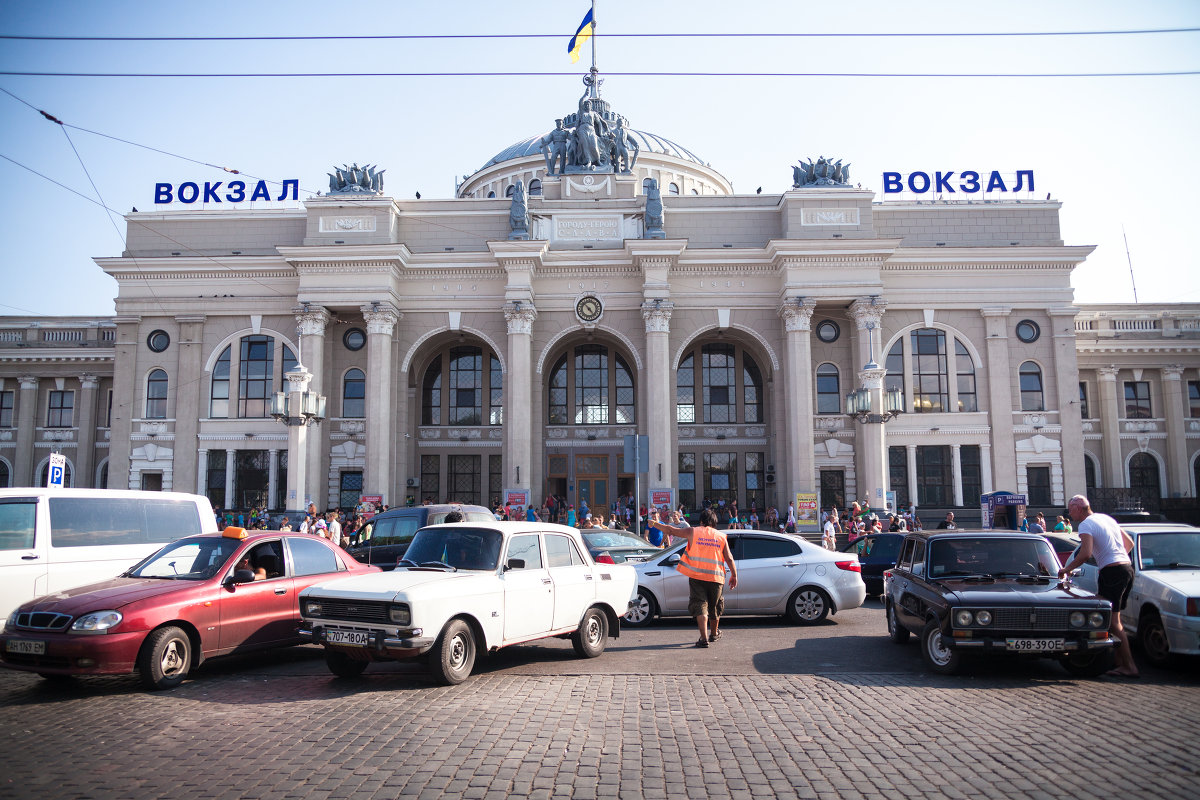 Одесса - Жанна Панасюк