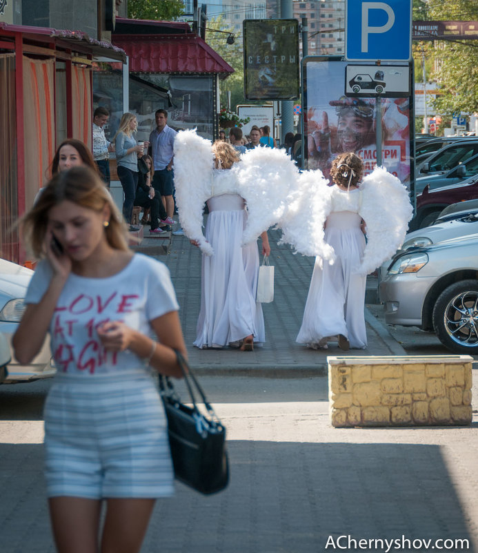 Ангелы на улице города - Андрей Чернышов