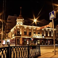 "В ритме ночи" :: Allekos Rostov-on-Don