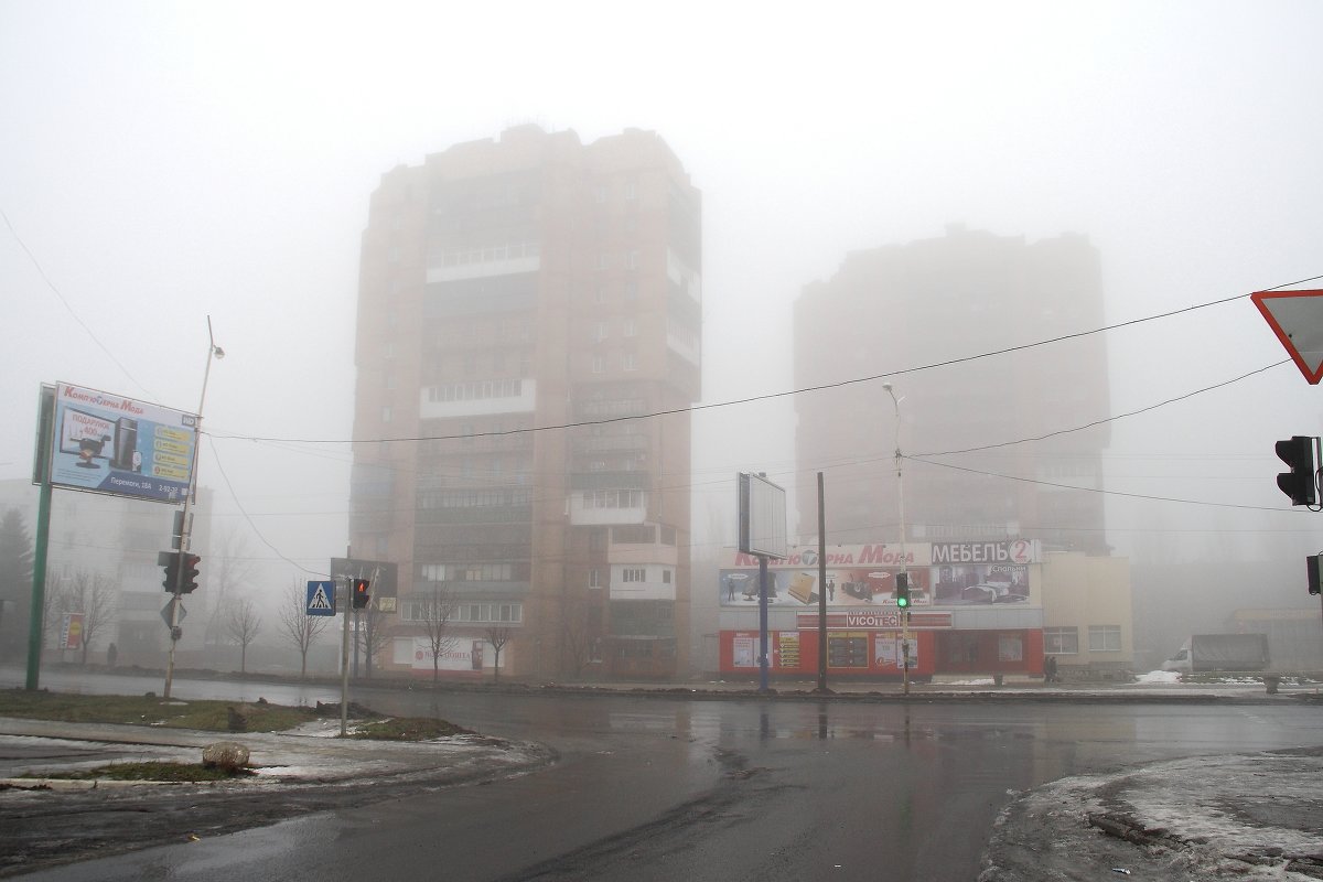 Туман в городе. - Владимир Бекетов