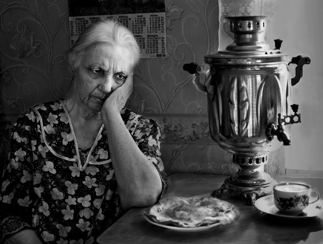 Годы одиночества - Евгений Терехин