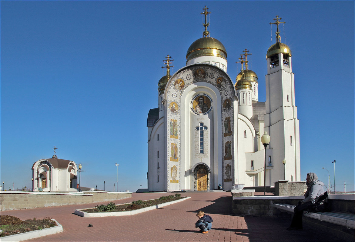 умиротворённость - Александр Рязанов