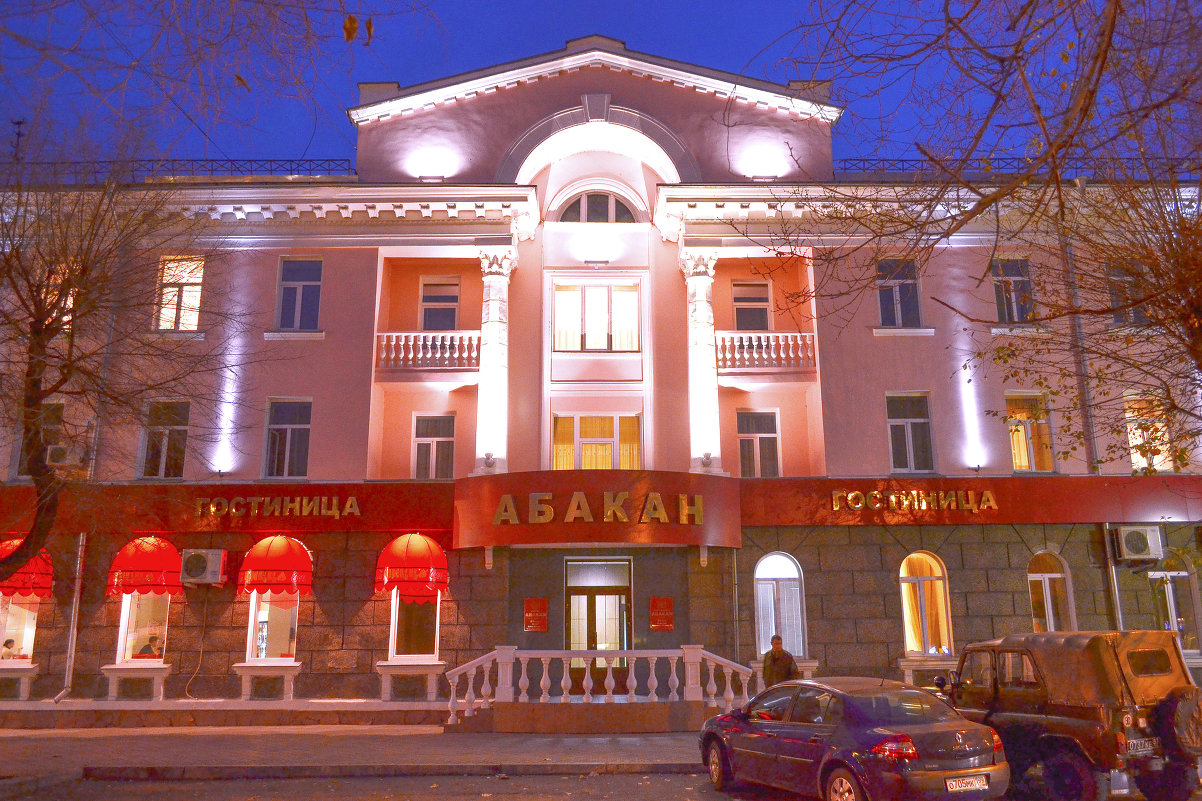 Вечерняя гостиница - юрий Амосов