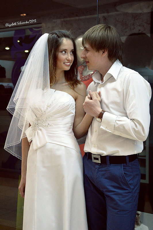 Лиза и Андрей - Елизавета Сибиренко
