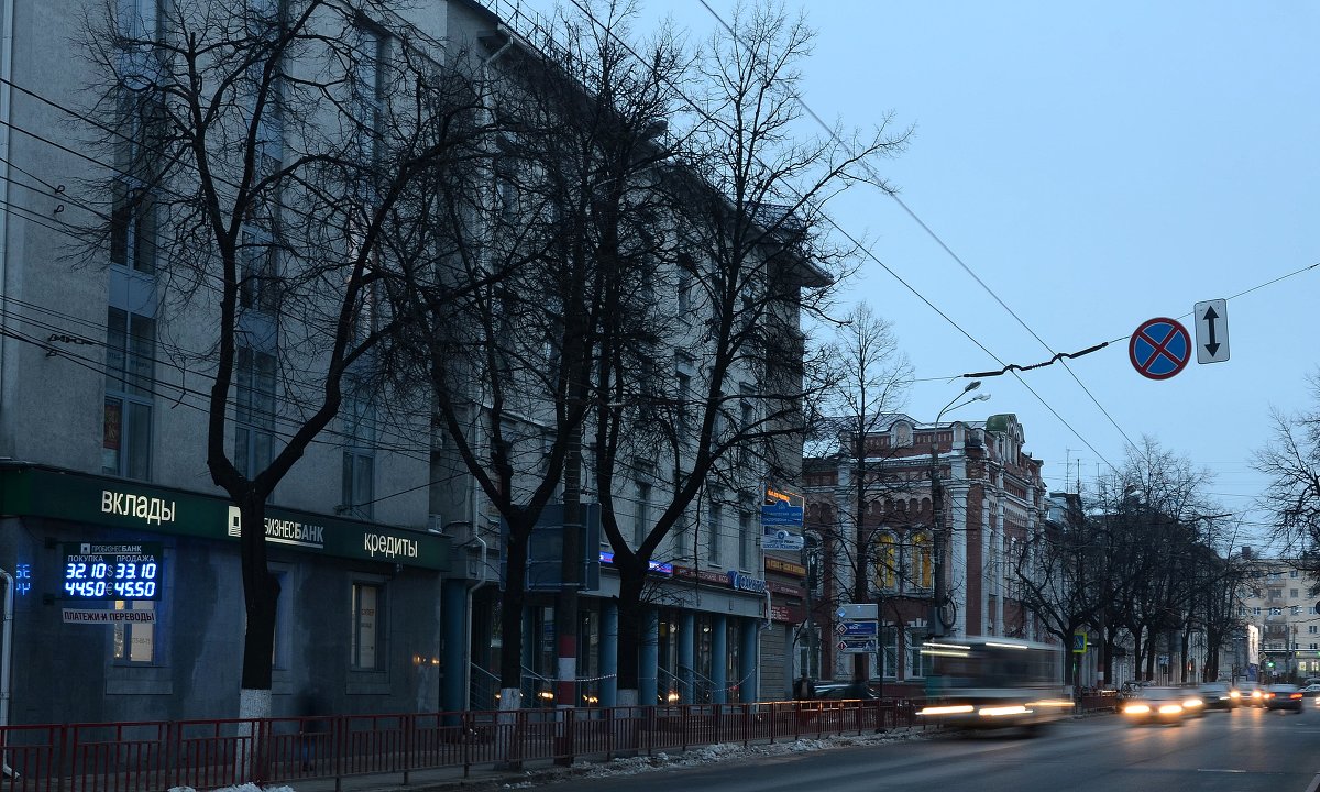 Городской пейзаж - Клавдия Синицина