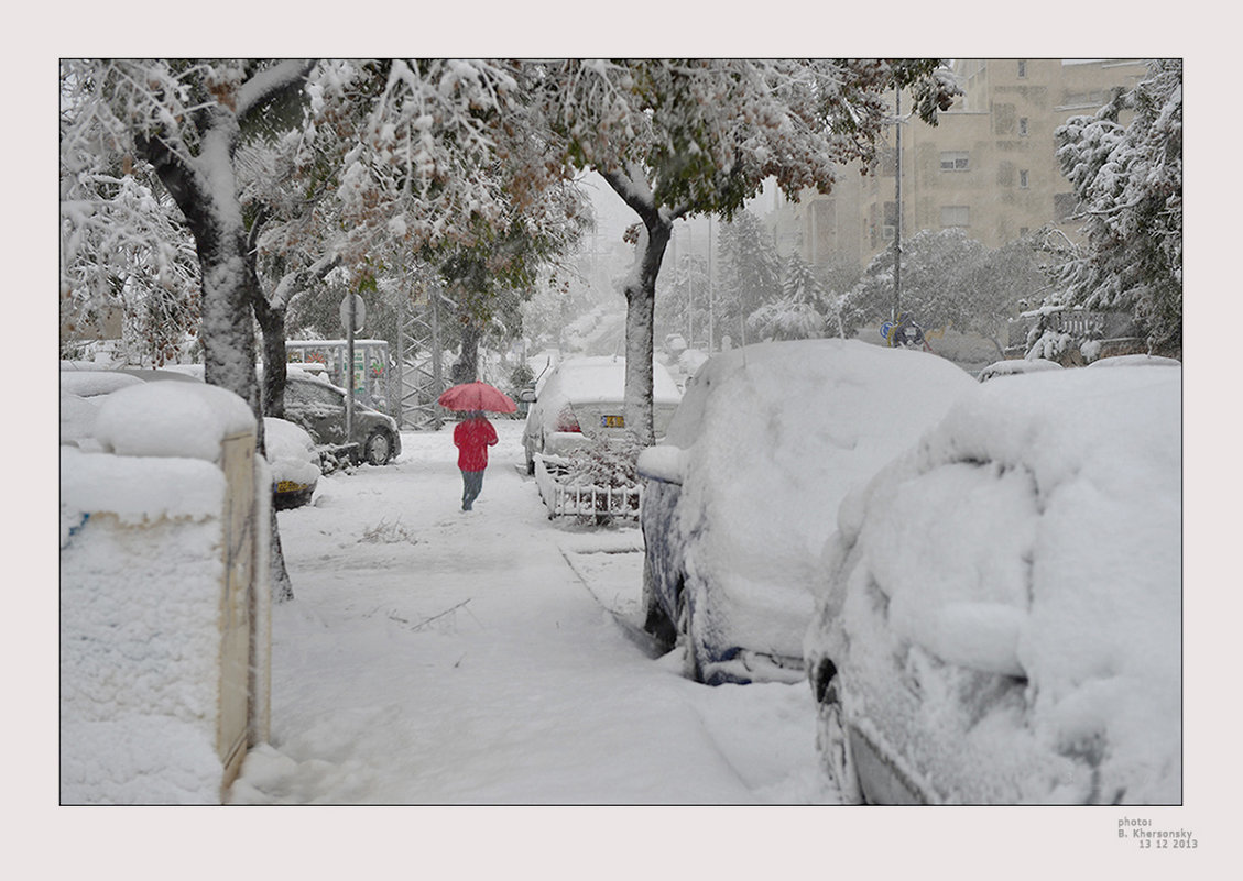 Зима в Израиле - Борис Херсонский