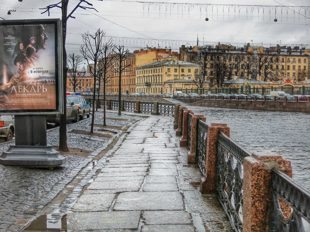 Санкт-Петербург, 30 декабря 2013 года - Андрей Илларионов