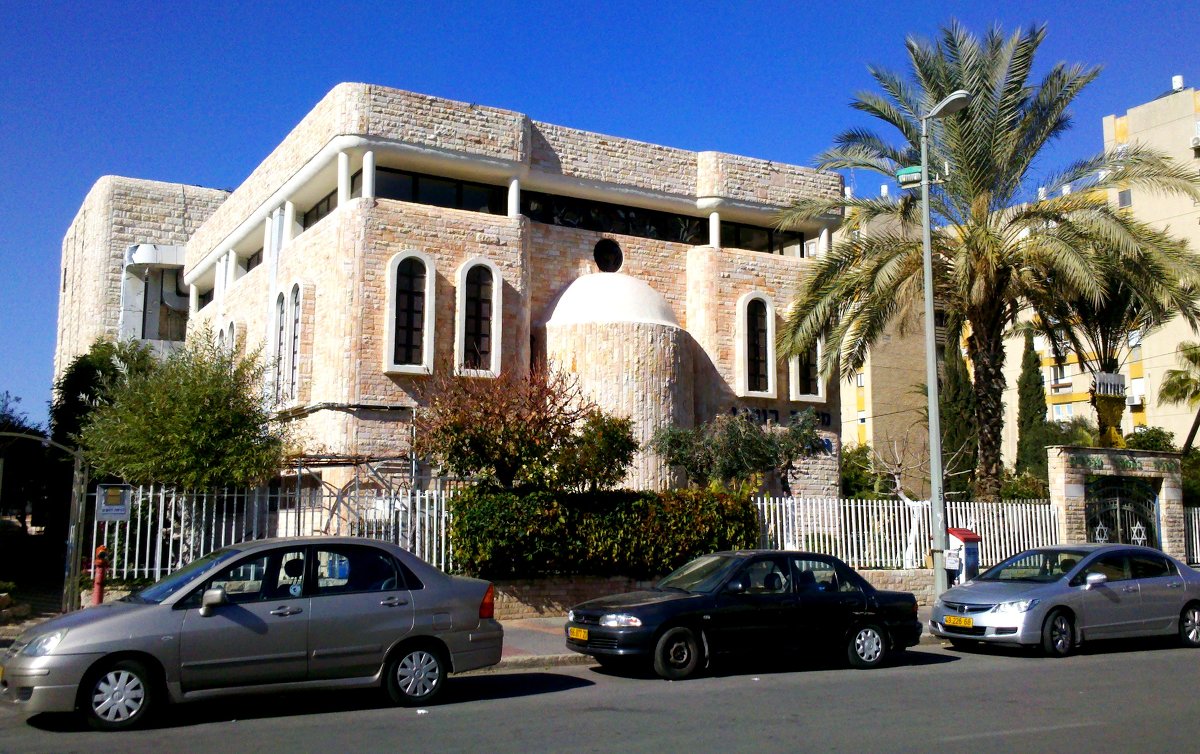 Здание синагоги, Израиль - Элла 