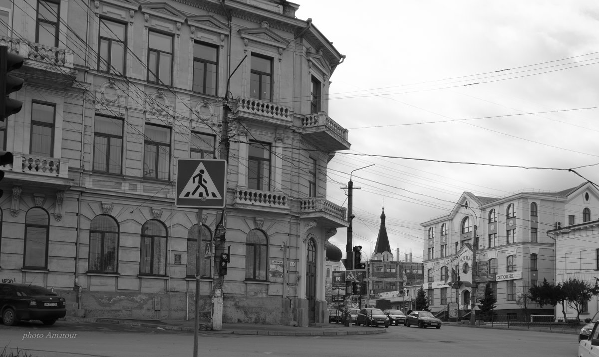 улочки города С - Алёнка :) Белецкая