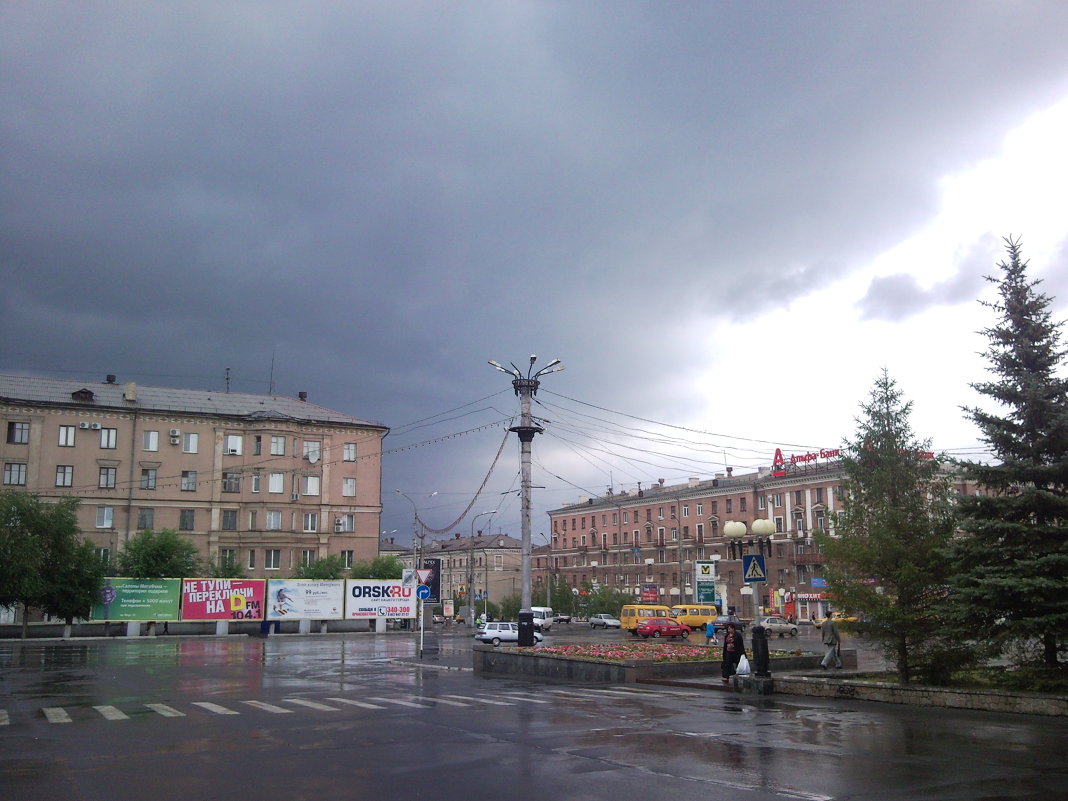 После дождя - Константин Семенов