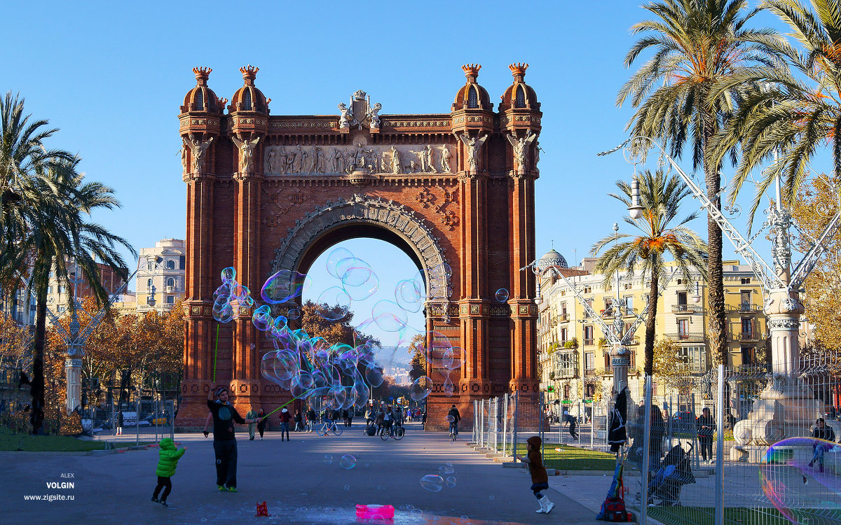Триумфальная арка в Барселоне - Alex 