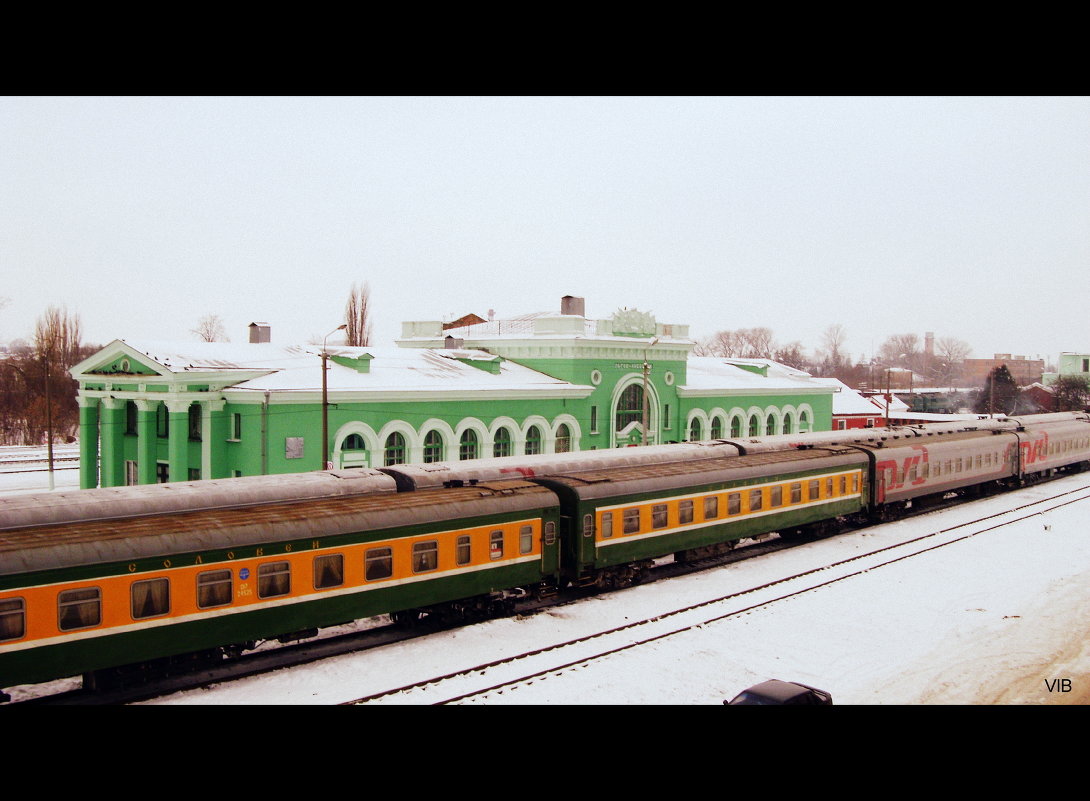 Поезд Льгов-Москва - Владимир 