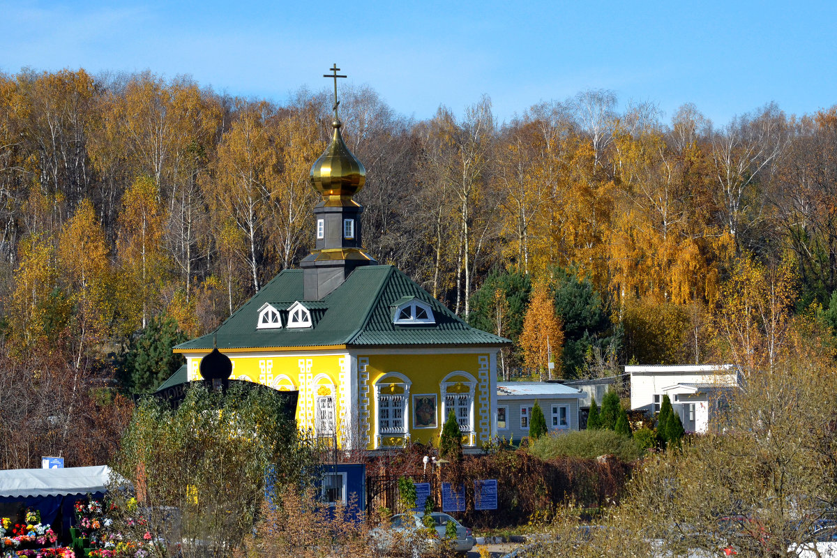 Церковь у кладбища - Борис Русаков