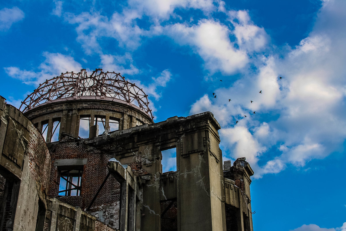 Genbaku dome, Hiroshima - Bichiman Бичман