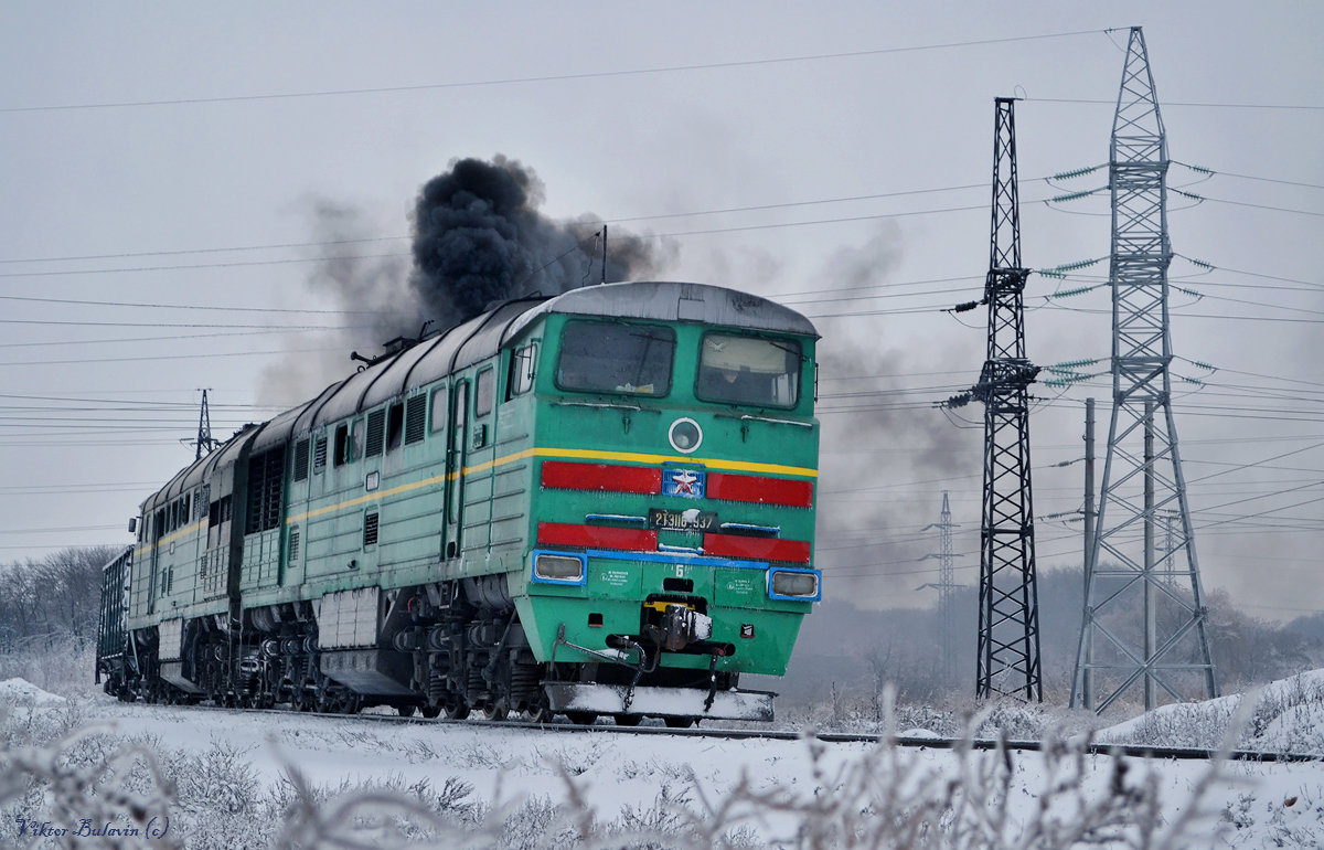 Тепловоз 2ТЭ116-937, Украина, Донецкая область. - Булавин В.