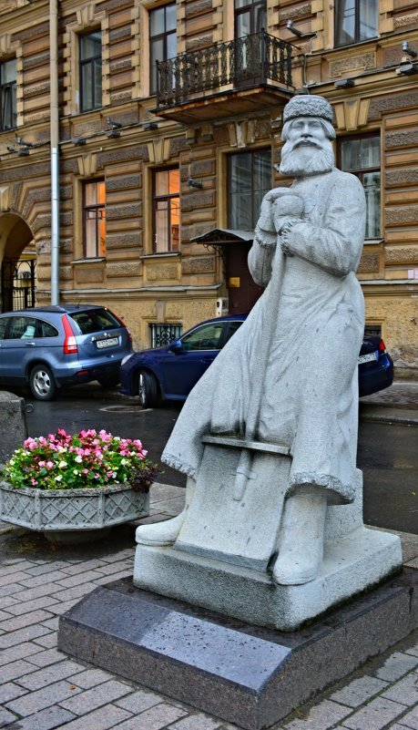 Памятник дворнику - Михаил Ананьев
