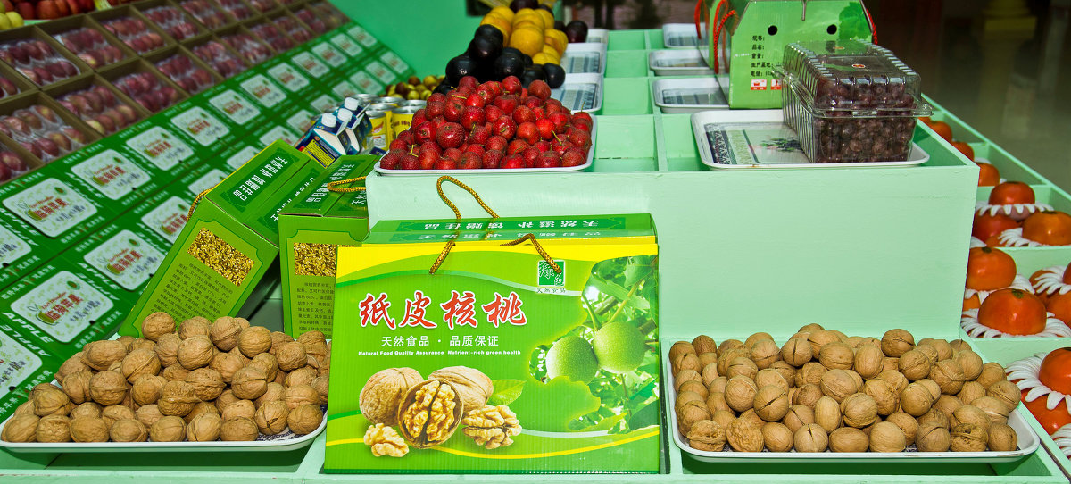 Ярмарка фруктов в КНР. - «Delete» «Delete»