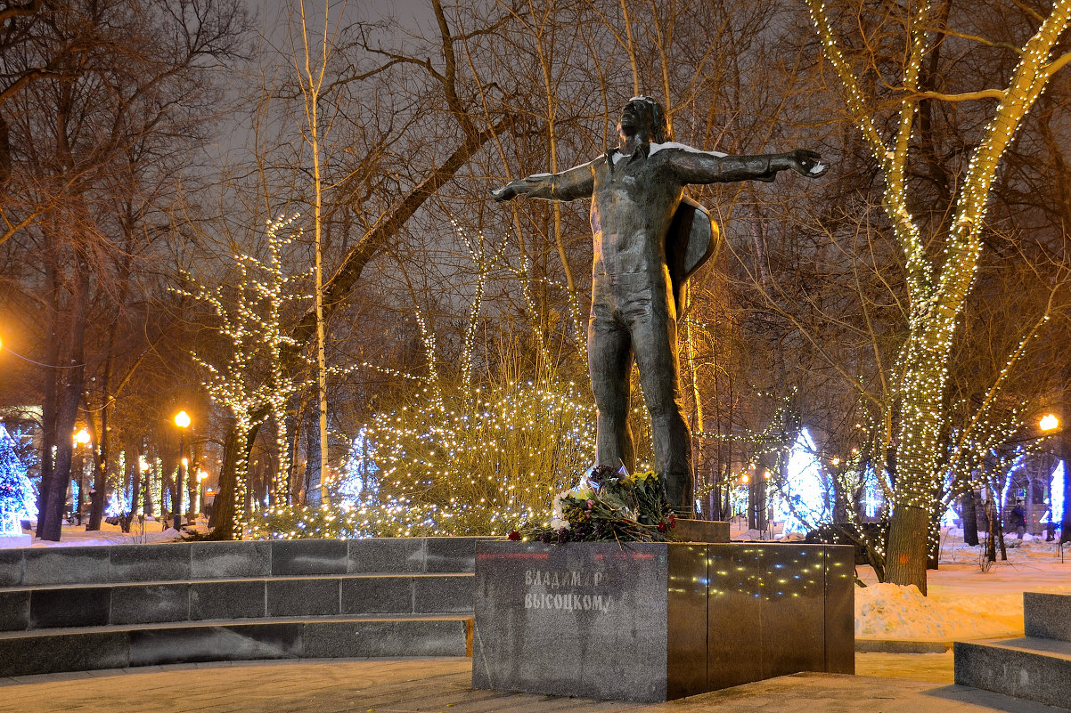 Памятник Владимиру Высоцкому - Павел Чекалов