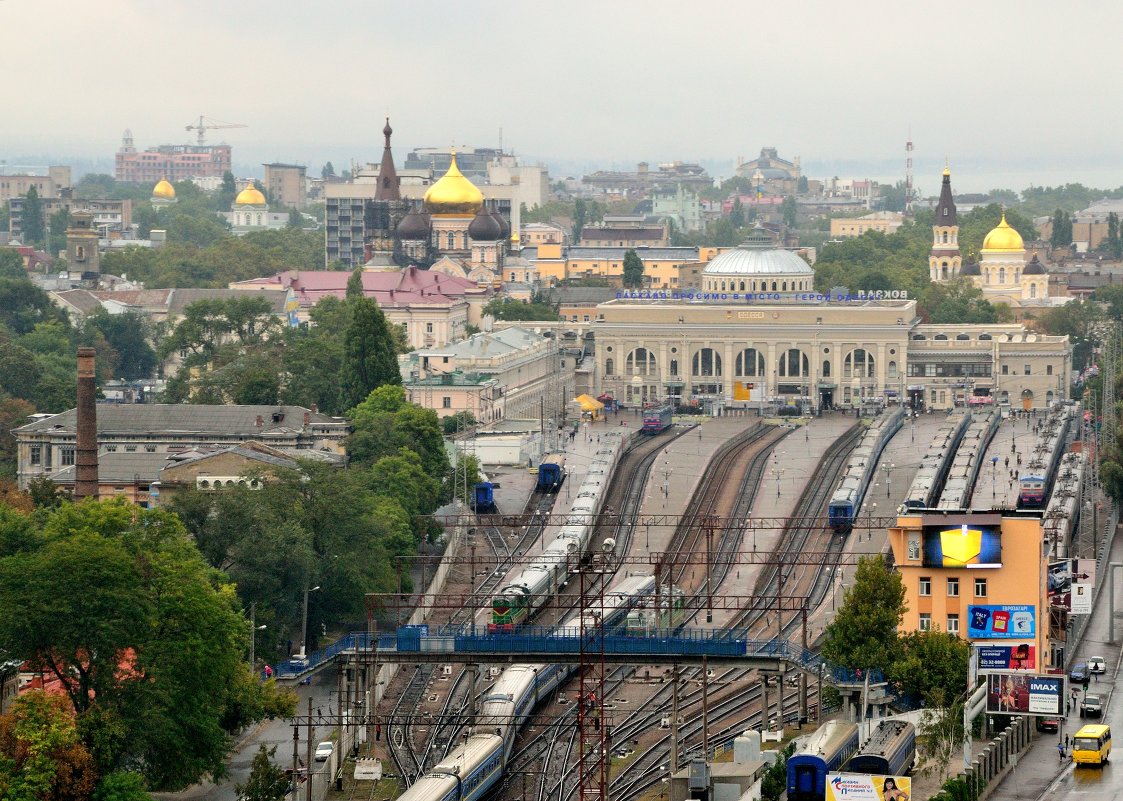 Вид на вокзал. Одесса - Ирина Давыдовская