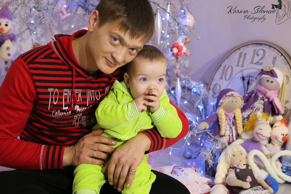 Отцы и Дети - Solomko Karina 