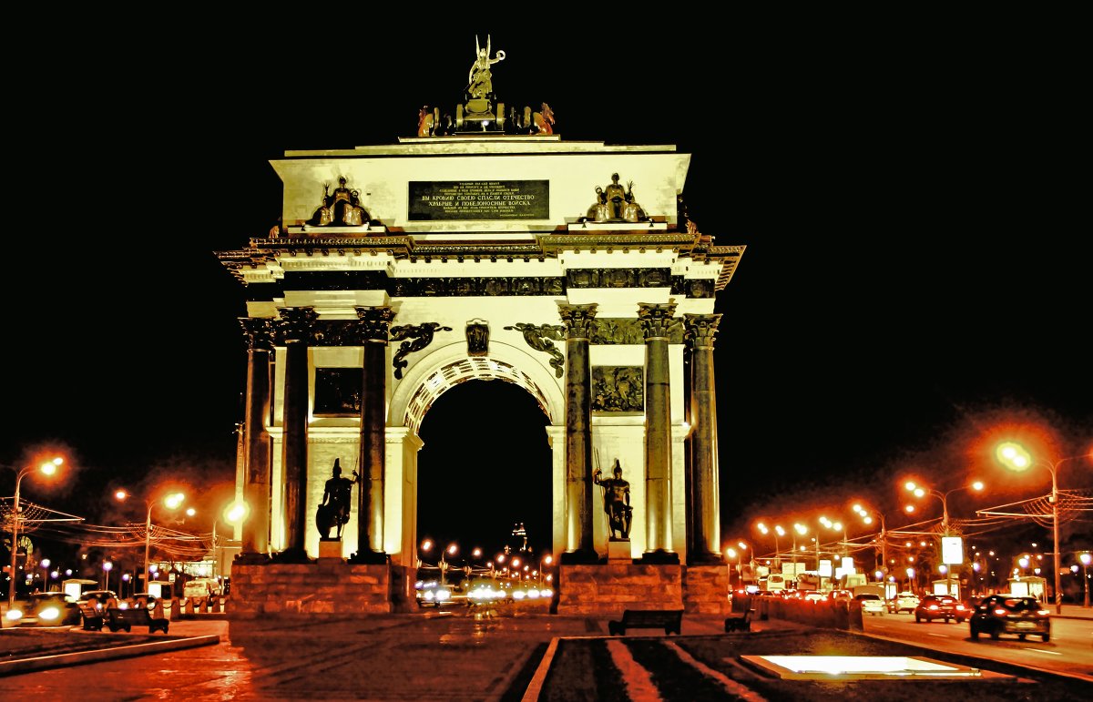триумфальная арка - Viacheslav Birukov
