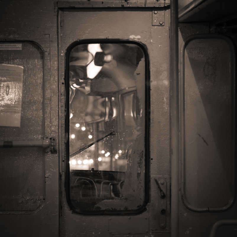 Окно в трамвае - Сергей Черепанов