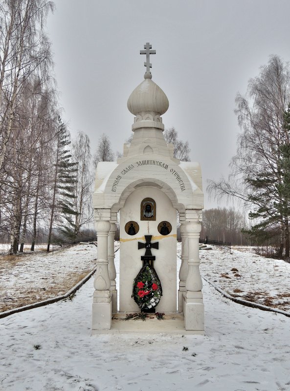 Воинский мемориал ЖИДИЛОВ БОР - Игорь Х. 