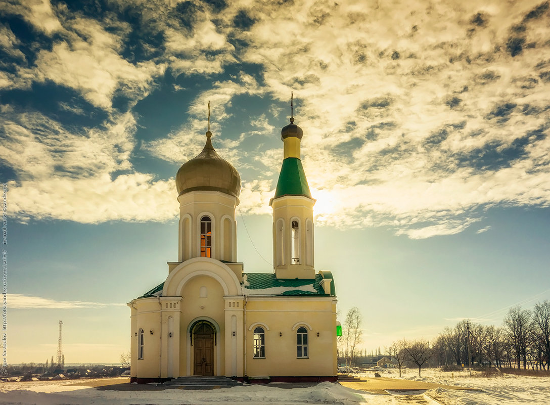 Храм святителя Иоанна Златоуста в с.Графовка - Игорь Сарапулов