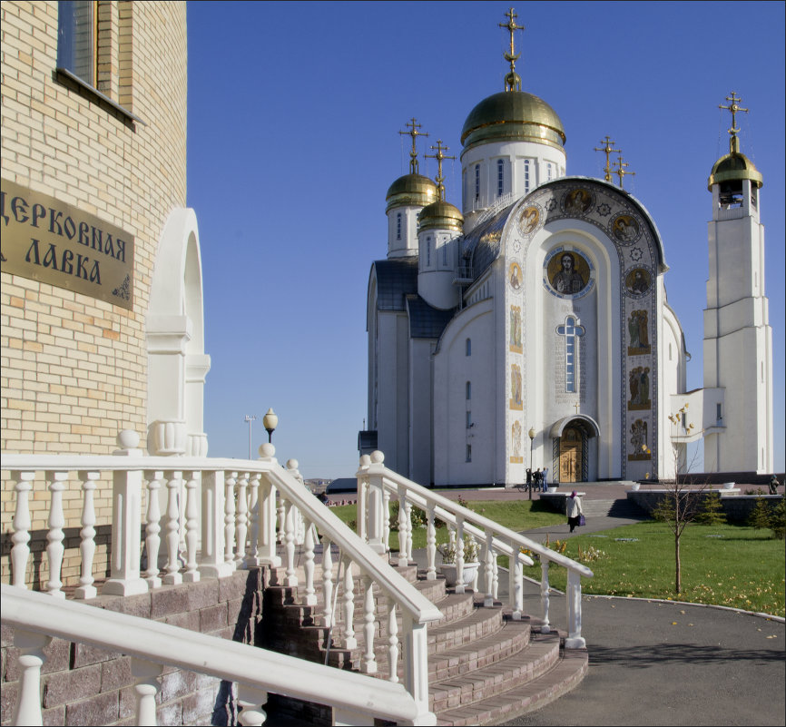 *** - Александр Рязанов