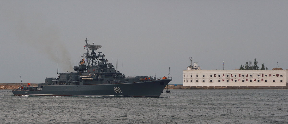 праздник ВМФ в Севастополе - алекс 