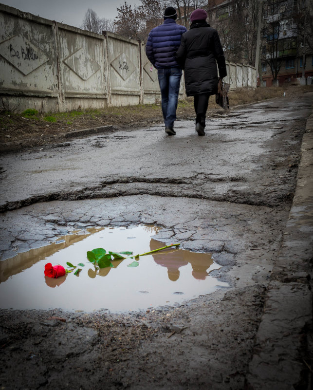 Дорога в будни... - Алексей *